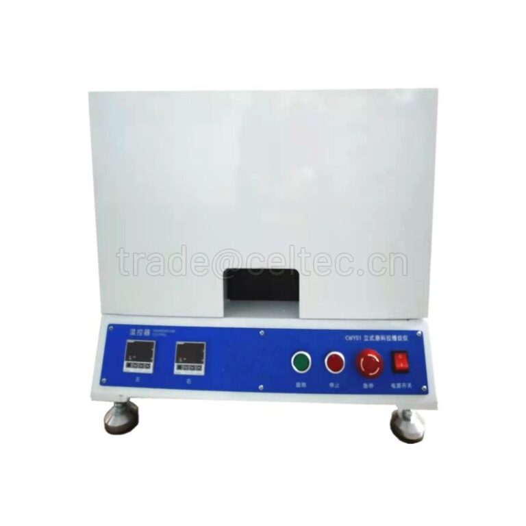 CWY-01-Concora-Medium-Fluter3.jpg