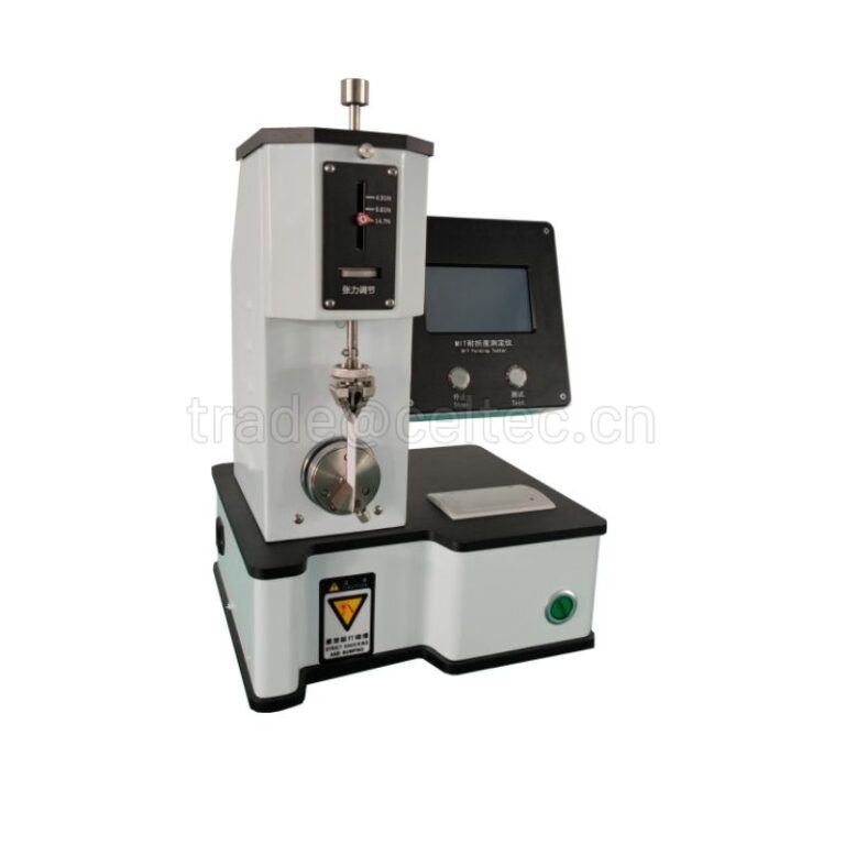 NZD-01-MIT-Folding-Endurance-Tester.jpg