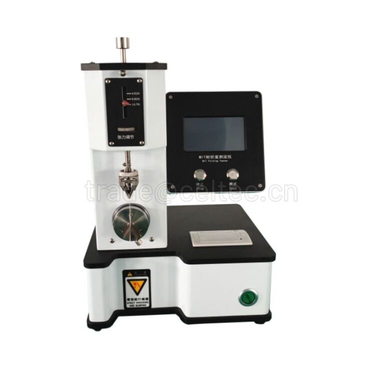 NZD-01-MIT-Folding-Endurance-Tester2.jpg