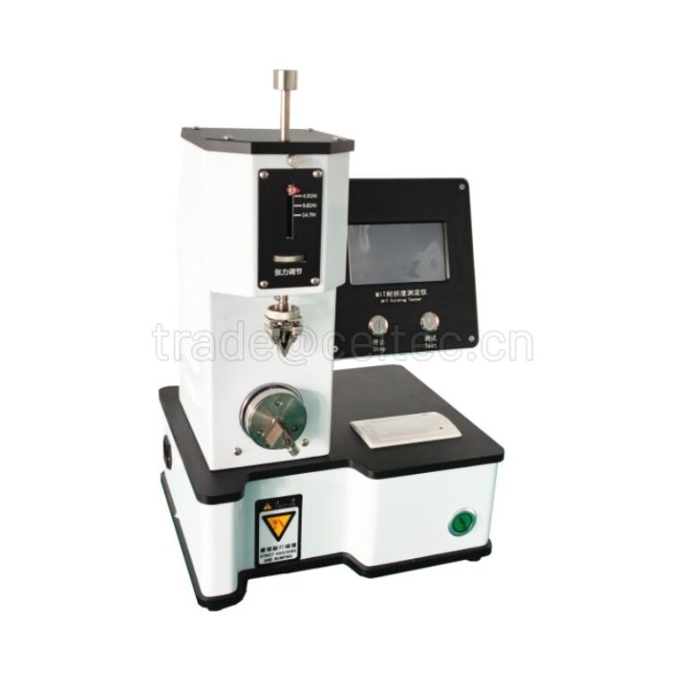 NZD-01-MIT-Folding-Endurance-Tester3.jpg